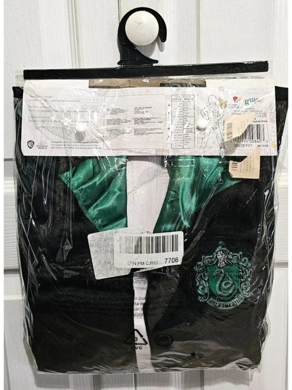 Harry Potter Slytherin Kids Costume 10-12 Robe Cloak Hogwarts and Draco Wand - Picture 6 of 8